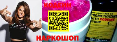 дмт Кандалакша