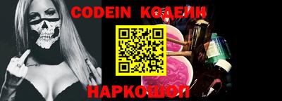 герыч Камышлов