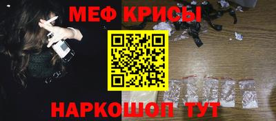 герыч Камышлов