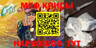 герыч Камышлов