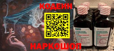 дмт Кандалакша