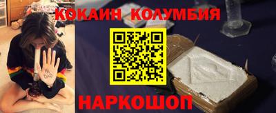 герыч Камышлов