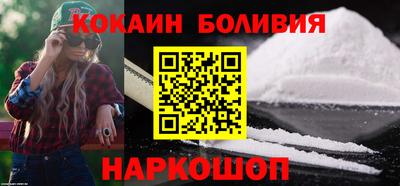 дистиллят марихуана Канаш