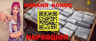 герыч Камышлов