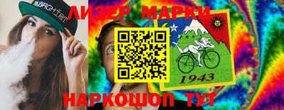 дмт Кандалакша
