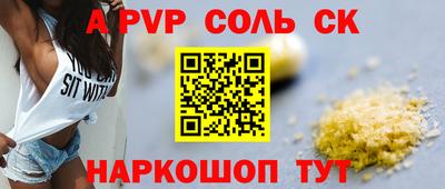 герыч Камышлов