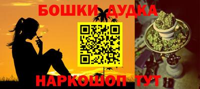 дмт Кандалакша
