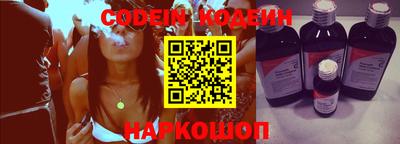 дмт Кандалакша