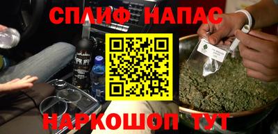 герыч Камышлов