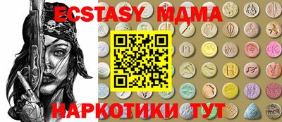 дистиллят марихуана Канаш
