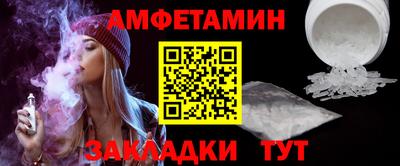 дмт Кандалакша