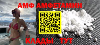 дистиллят марихуана Канаш