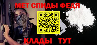 дистиллят марихуана Канаш