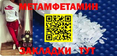 герыч Камышлов