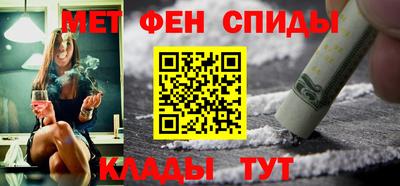 герыч Камышлов