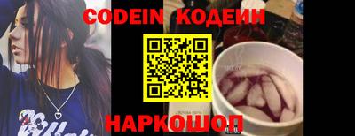 дистиллят марихуана Канаш