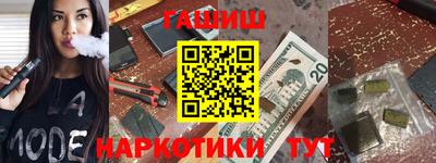 дмт Кандалакша