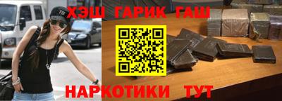 дмт Кандалакша