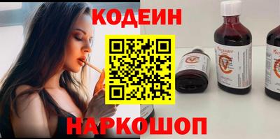 дистиллят марихуана Канаш