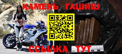 дмт Кандалакша
