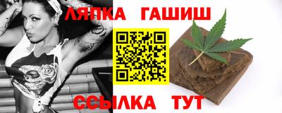 дистиллят марихуана Канаш