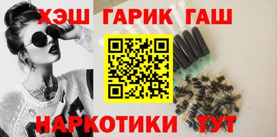 дистиллят марихуана Канаш