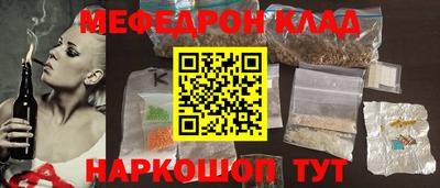 дмт Кандалакша