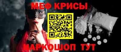 герыч Камышлов