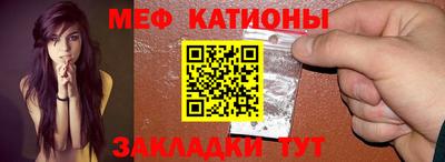 дистиллят марихуана Канаш