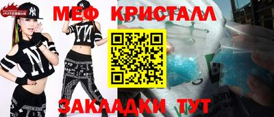 герыч Камышлов