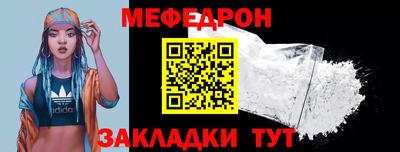 кокаин перу Анжеро-Судженск