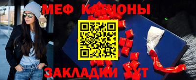 дмт Кандалакша